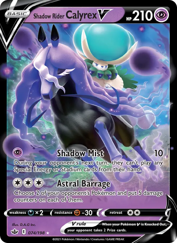Shadow Rider Calyrex V - 74