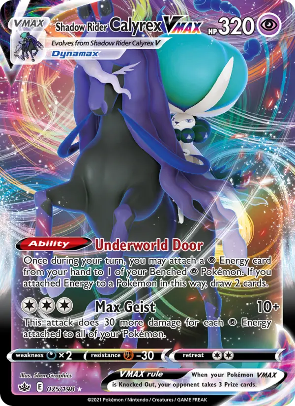 Shadow Rider Calyrex VMAX - 75