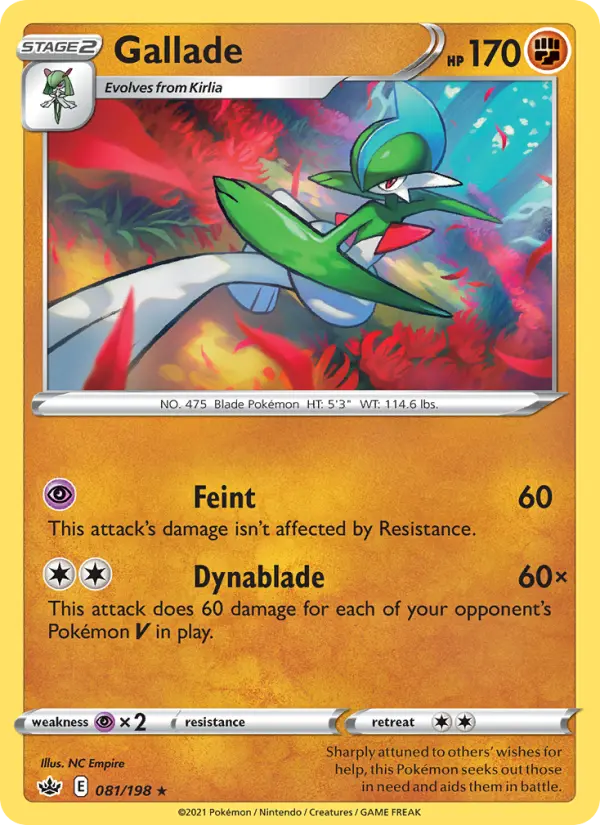 Gallade - 81
