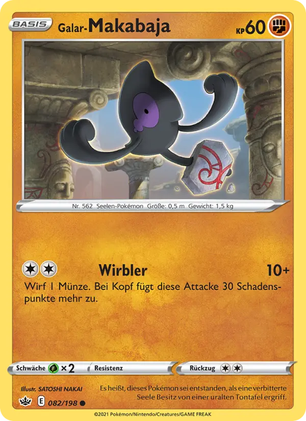 Galar-Makabaja - 82