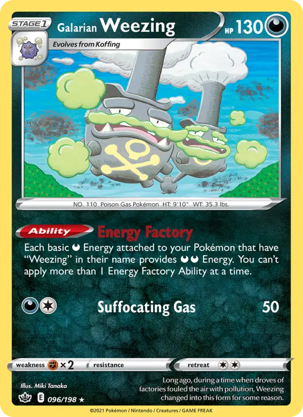 Galarian Weezing - 96