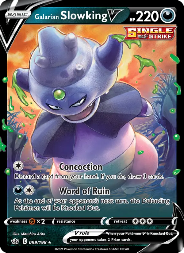 Galarian Slowking V - 99