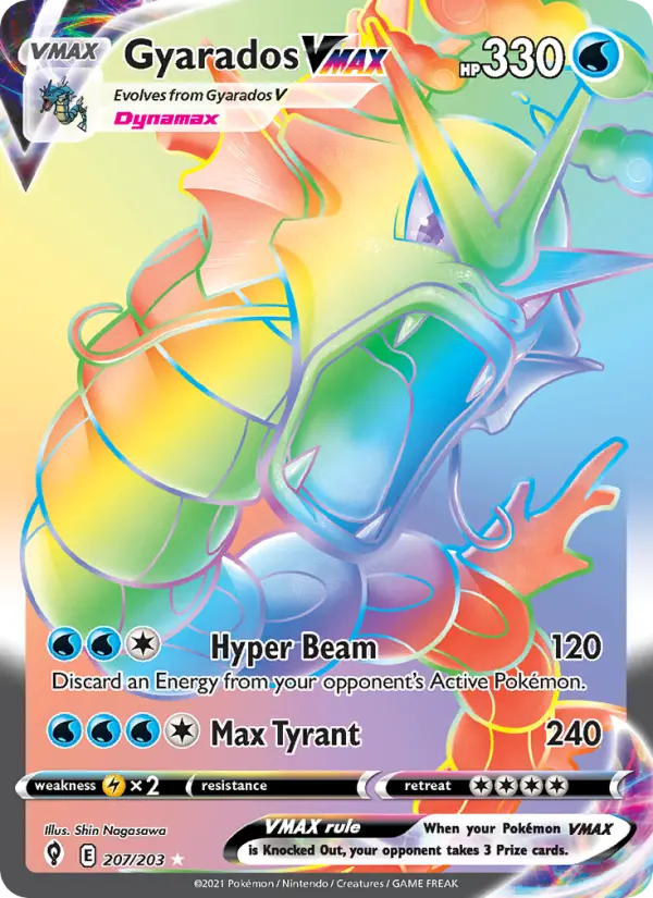Gyarados VMAX - 207