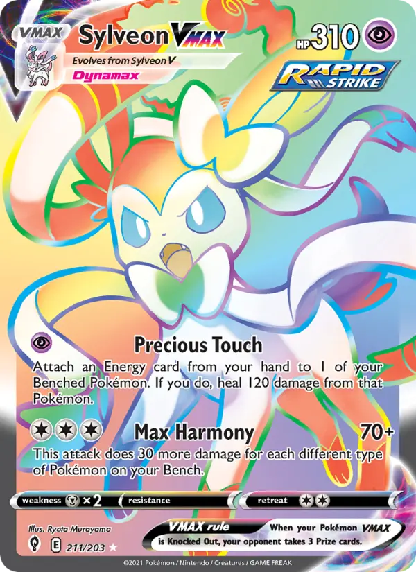 Sylveon VMAX - 211