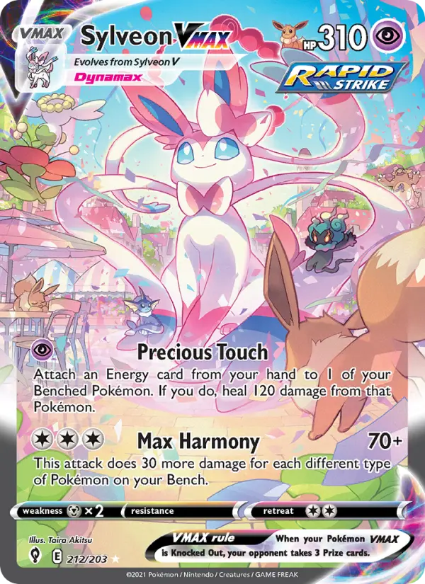 Sylveon VMAX - 212