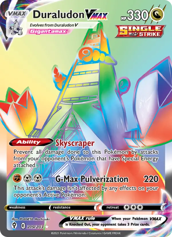Duraludon VMAX - 219