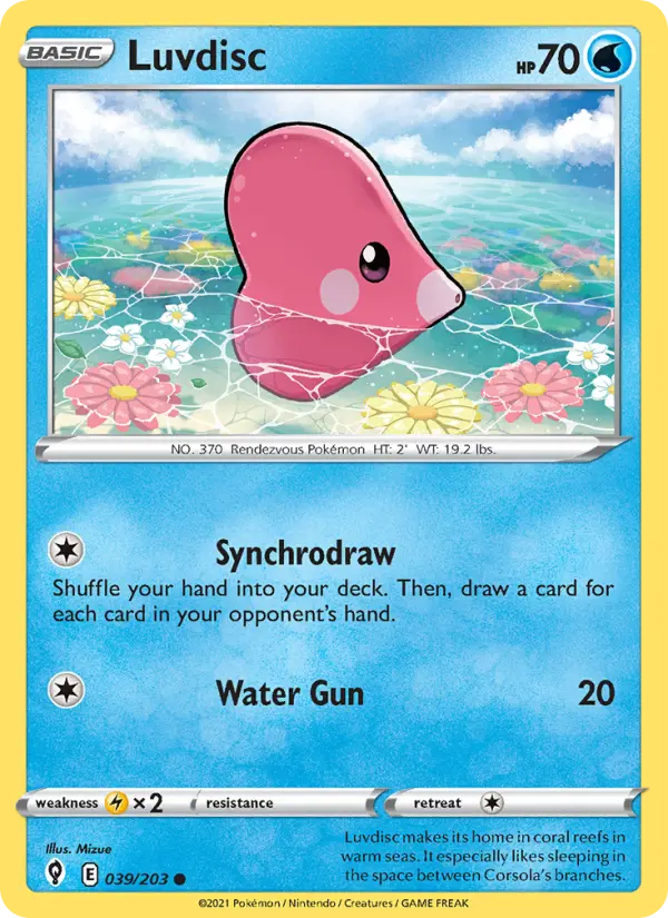 Luvdisc - 39