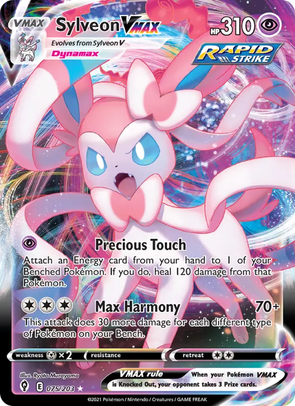 Sylveon VMAX - 75