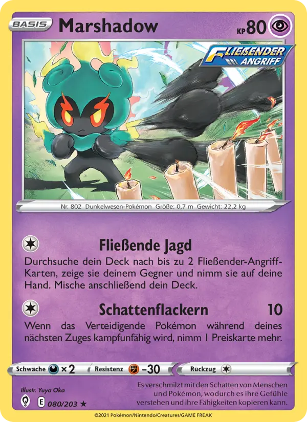 Marshadow - 80