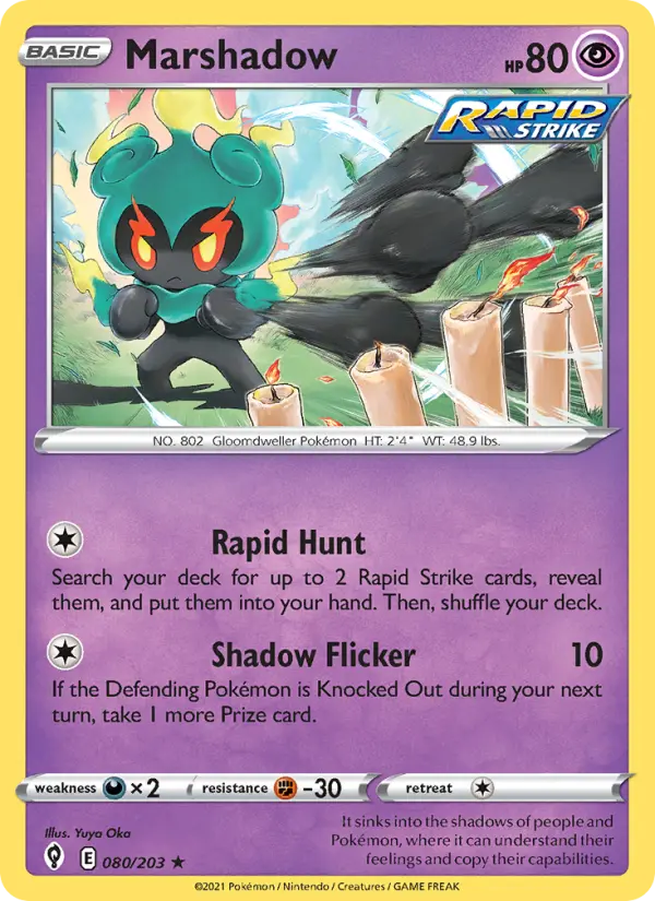Marshadow - 80