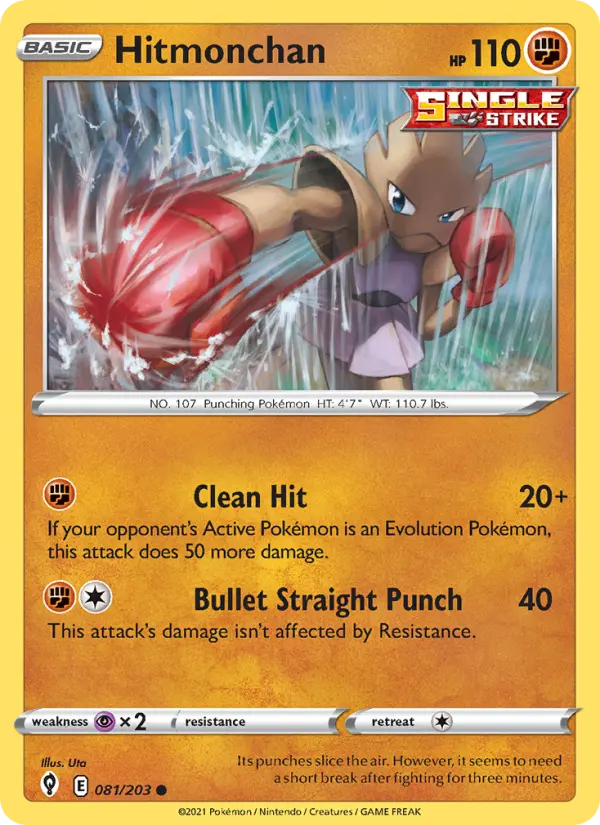 Hitmonchan - 81