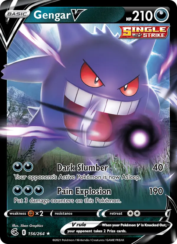 Gengar V - 156