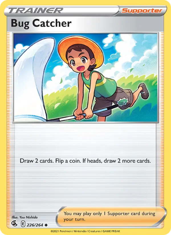 Bug Catcher - 226
