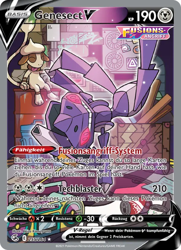 Genesect V - 255