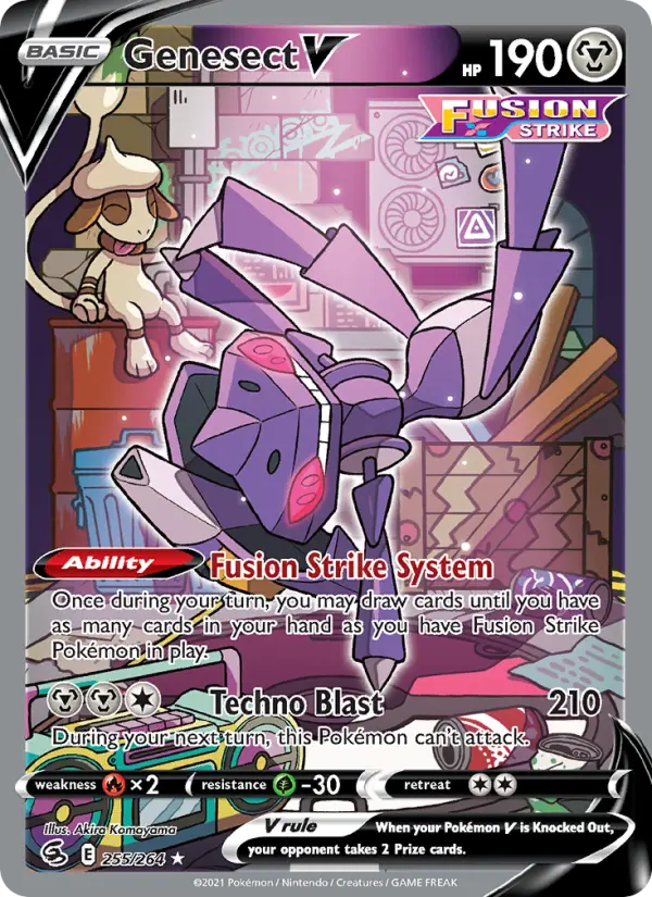 Genesect V - 255
