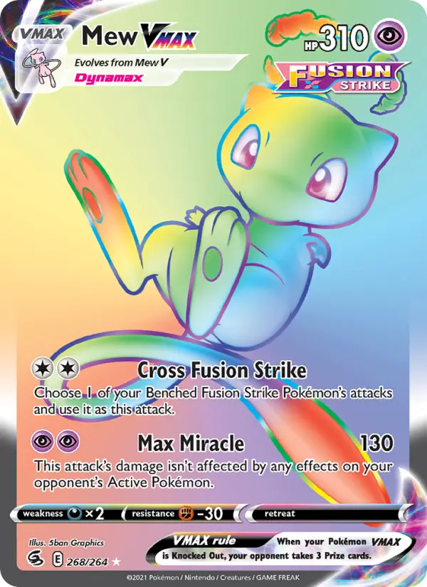 Mew VMAX - 268
