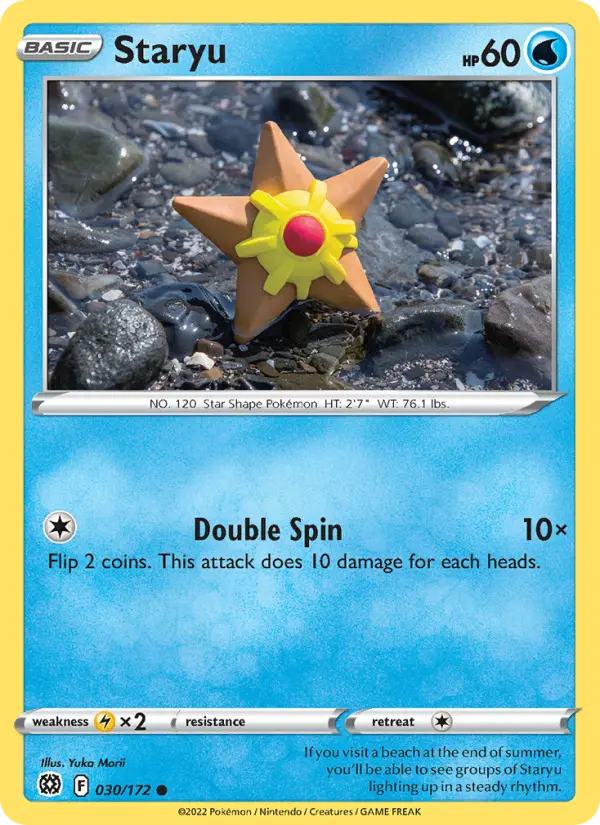 Staryu - 030