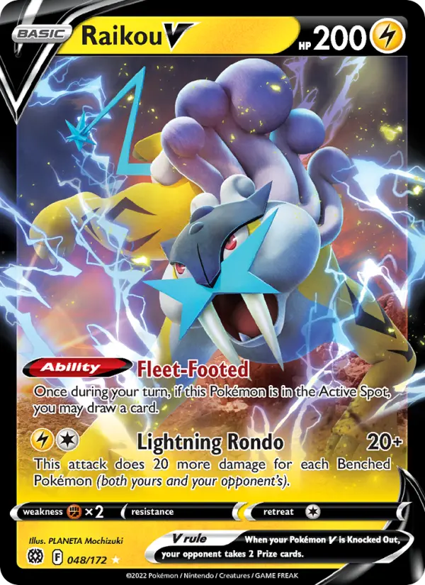 Raikou V - 048