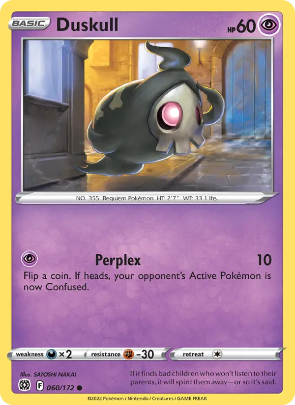 Duskull - 060