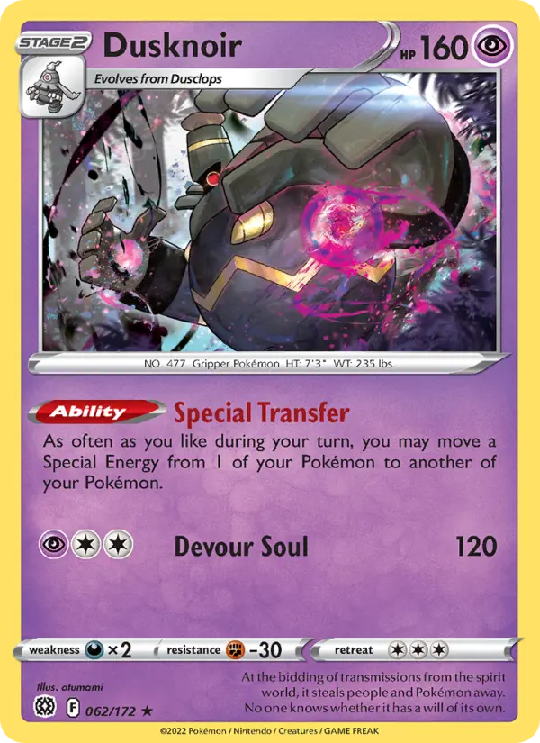 Dusknoir - 062