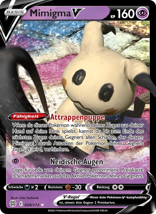 Mimigma V - 068