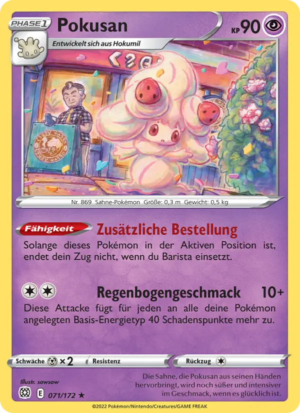 Pokusan - 071