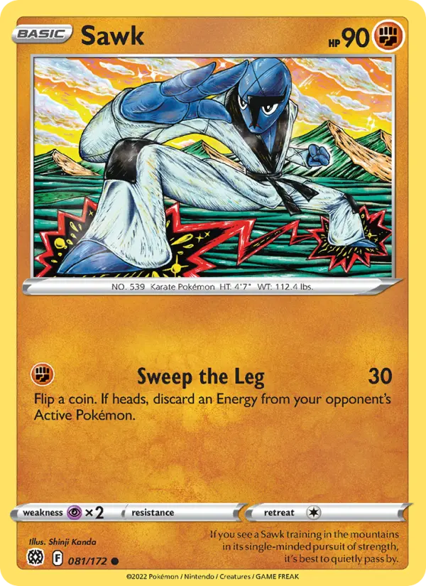 Sawk - 081