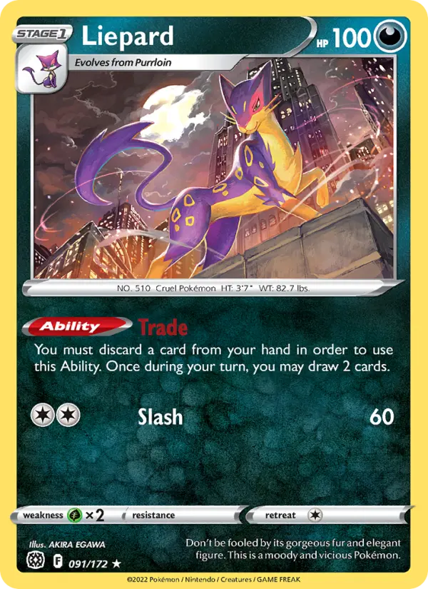 Liepard - 091