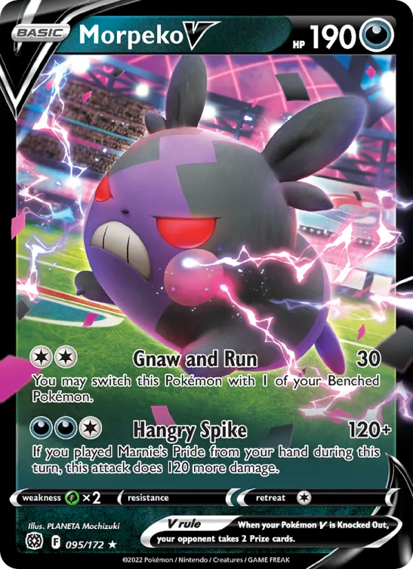 Morpeko V - 095