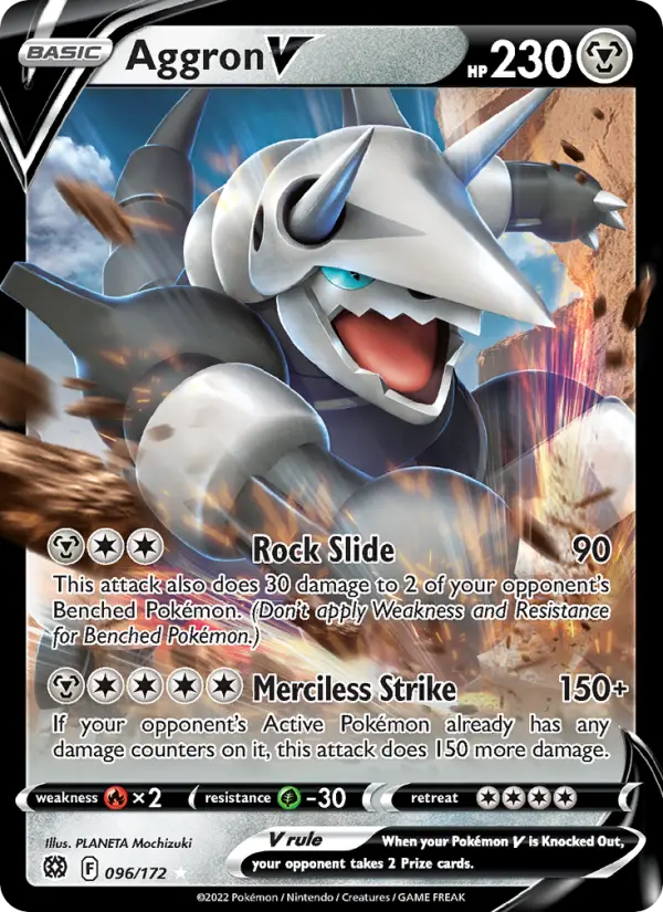 Aggron V - 096