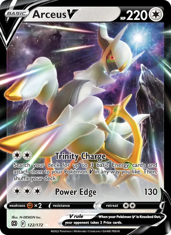 Arceus V - 122