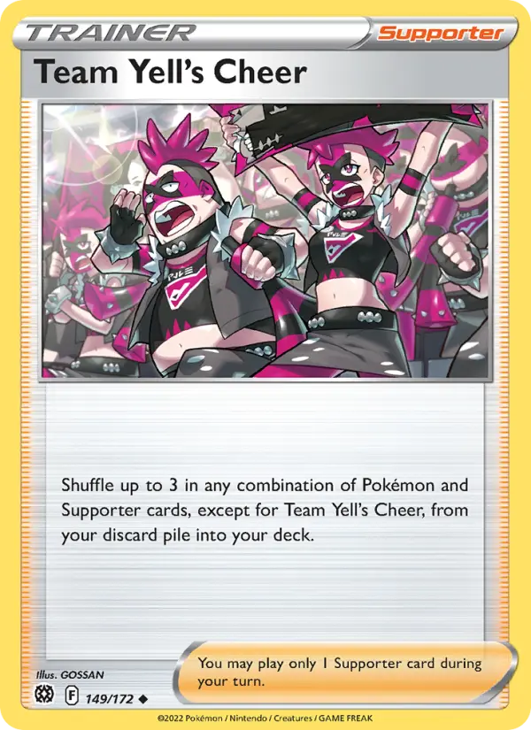 Team Yell's Cheer - 149