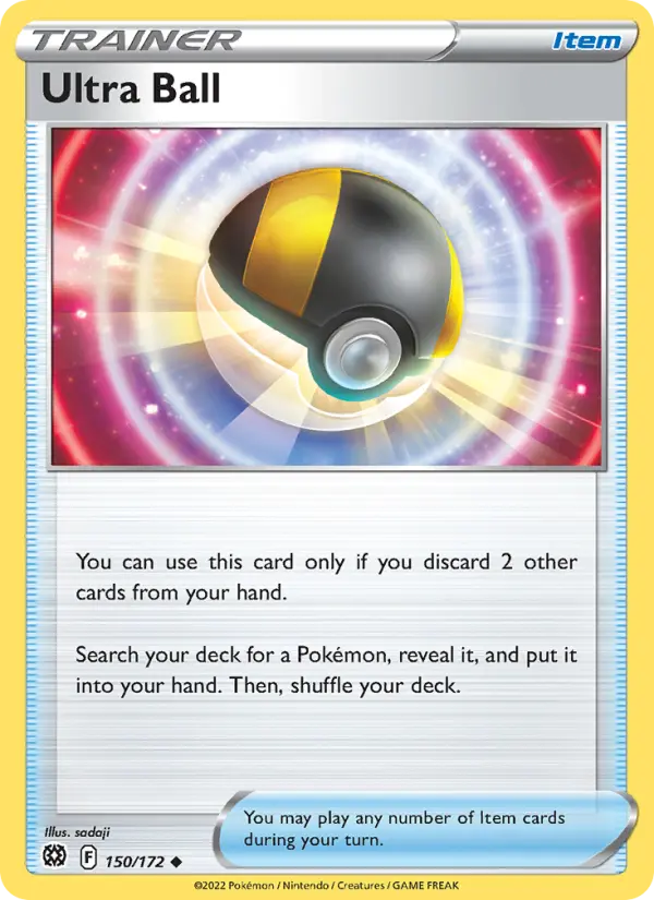 Ultra Ball - 150