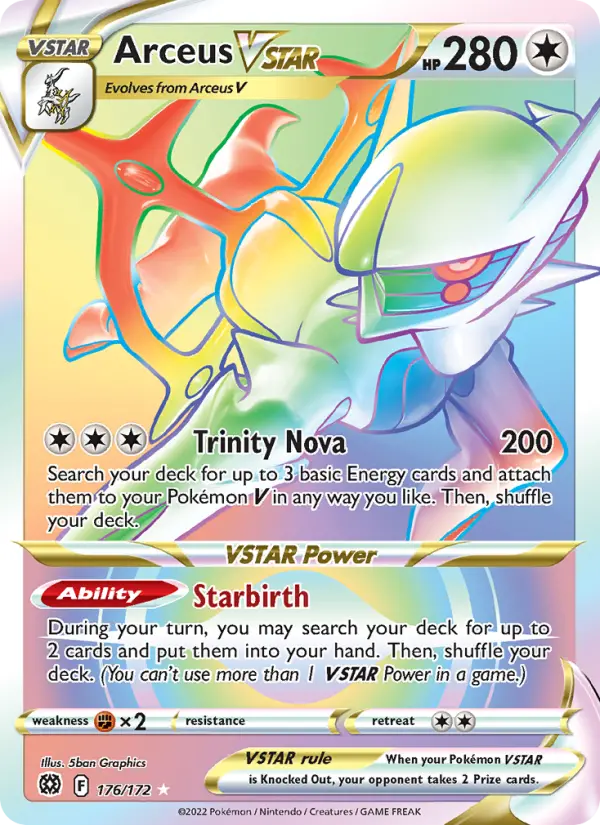 Arceus VSTAR - 176