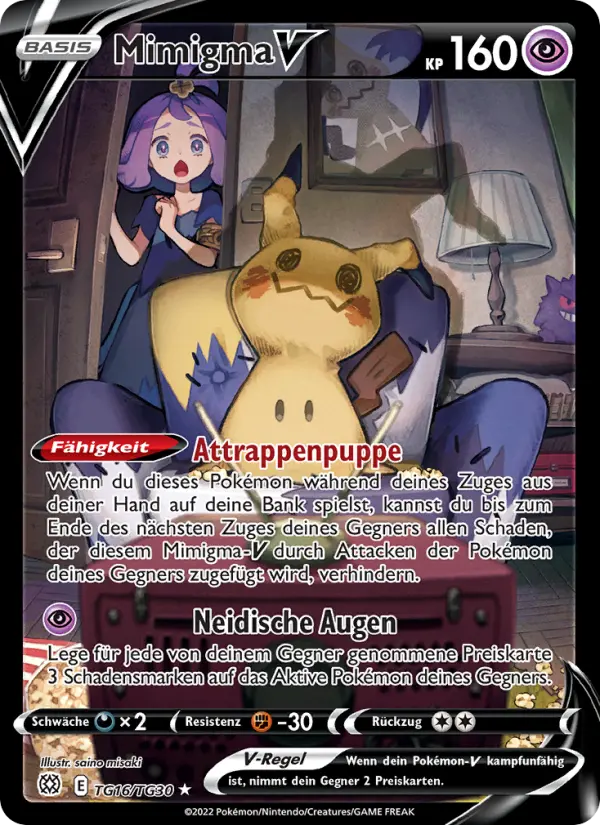 Mimigma V - TG16