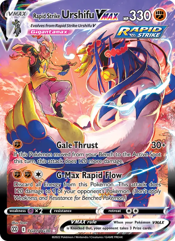 Rapid Strike Urshifu VMAX - TG21