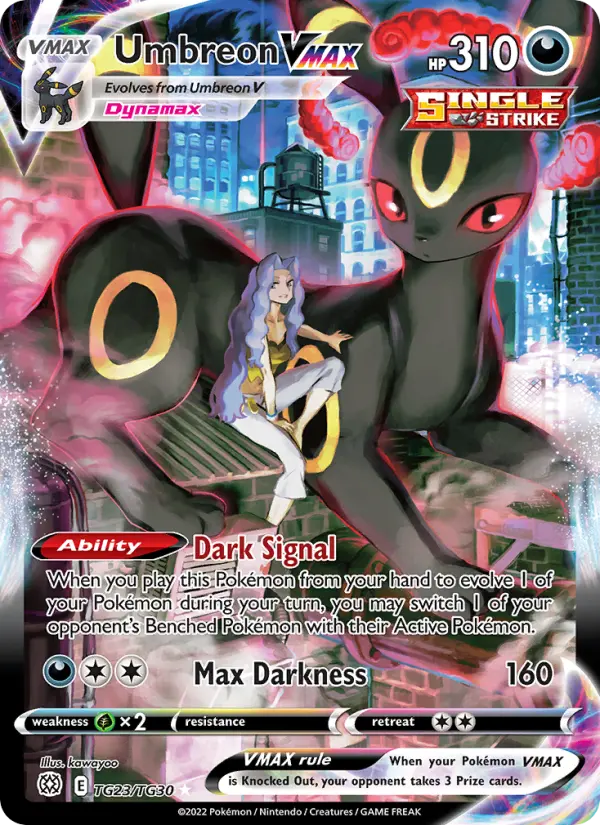 Umbreon VMAX - TG23