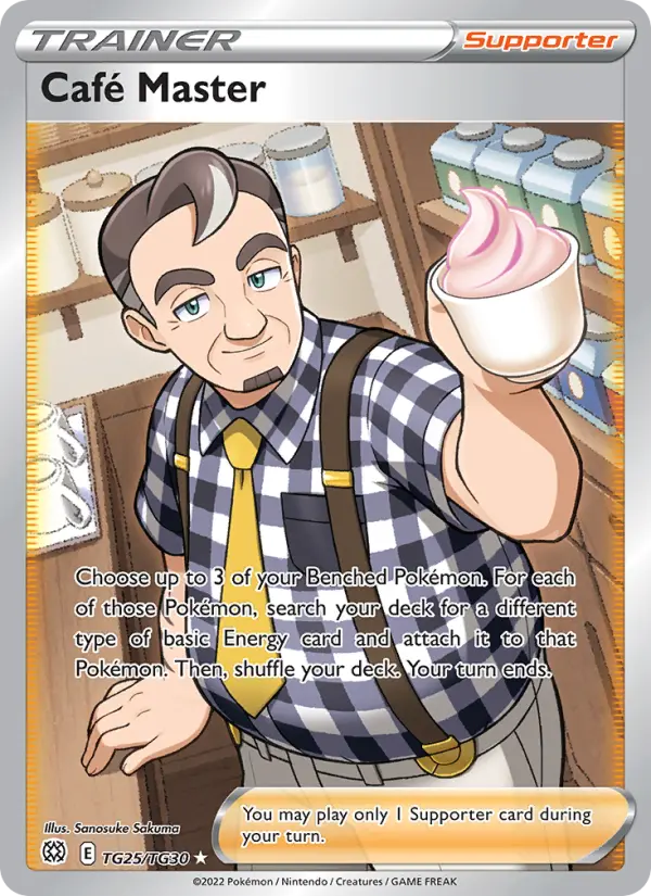 Café Master - TG25