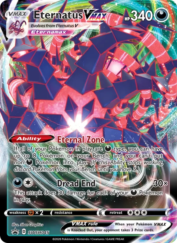 Eternatus VMAX - SWSH045