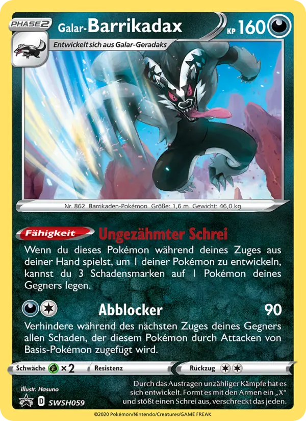 Galar-Barrikadax - SWSH059