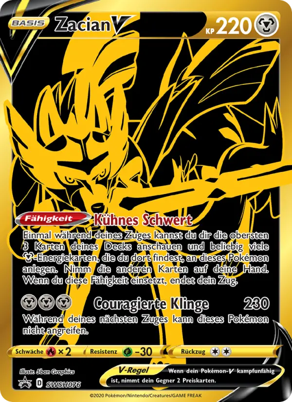 Zacian V - SWSH076