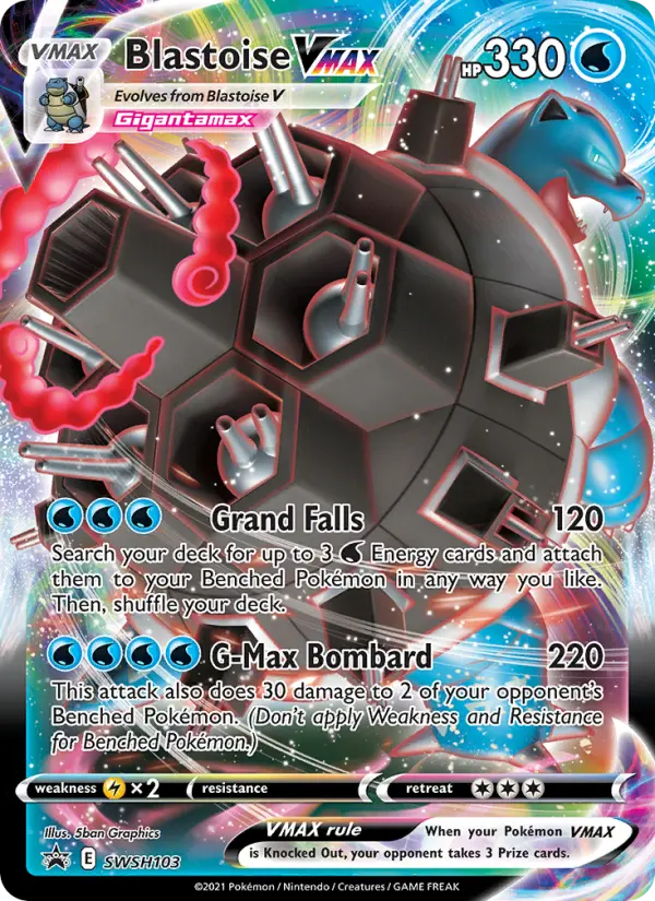 Blastoise VMAX - SWSH103