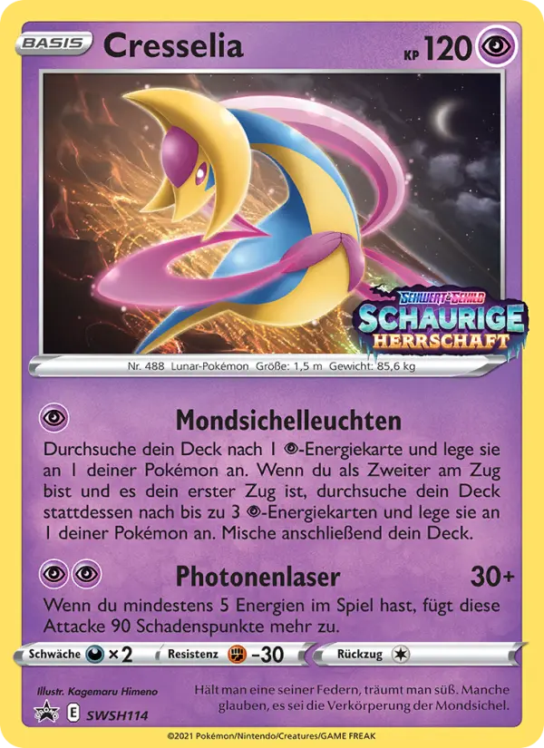 Cresselia - SWSH114