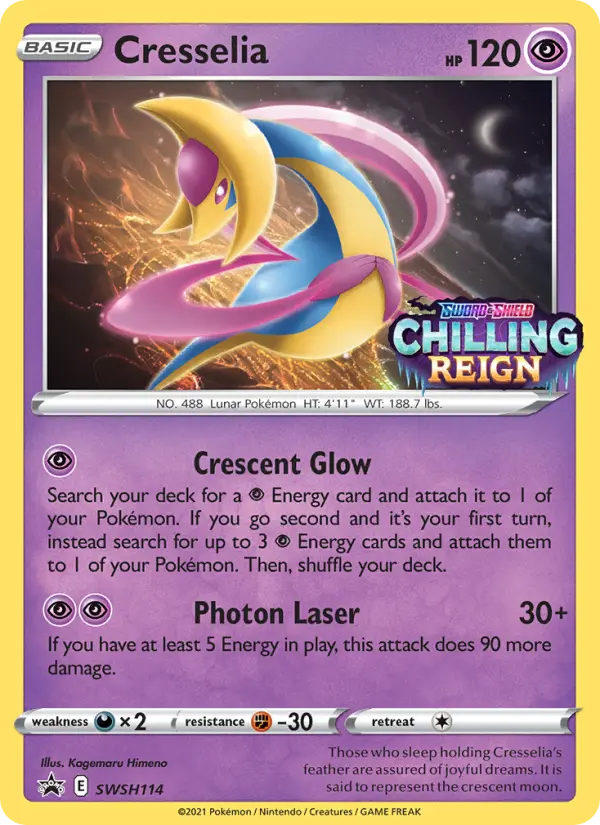 Cresselia - SWSH114