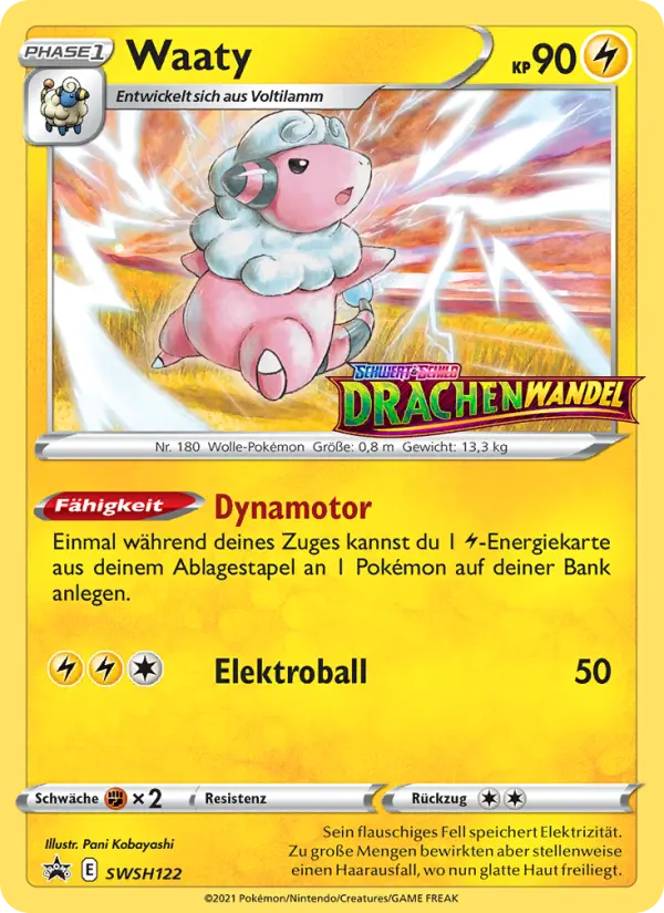 Waaty - SWSH122