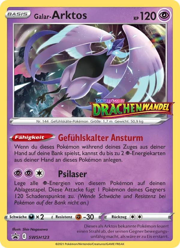 Galar-Arktos - SWSH123