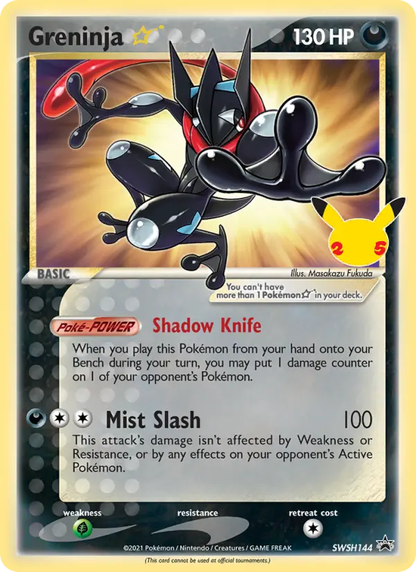 Greninja {star} - SWSH144