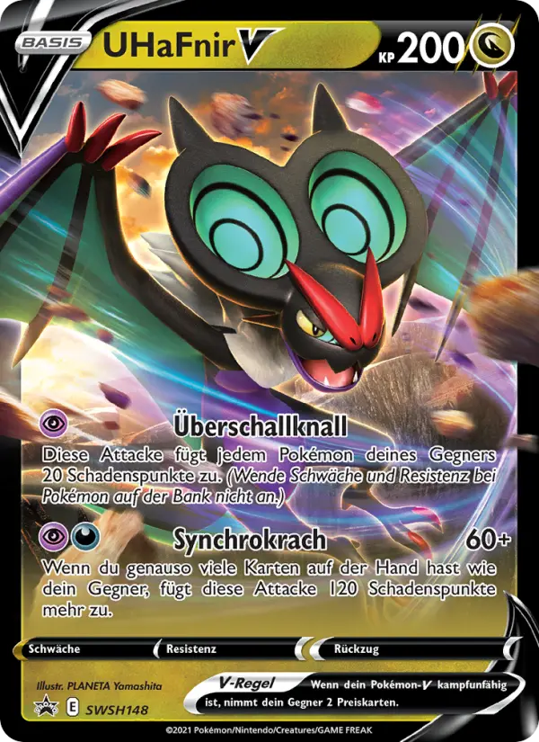 UHaFnir V - SWSH148