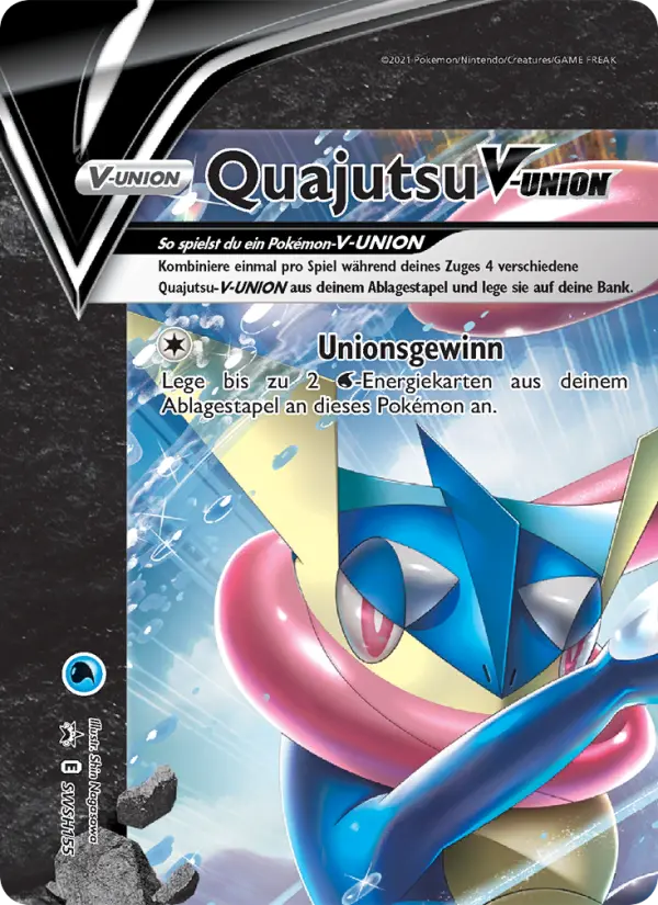 Quajutsu V-UNION - SWSH155