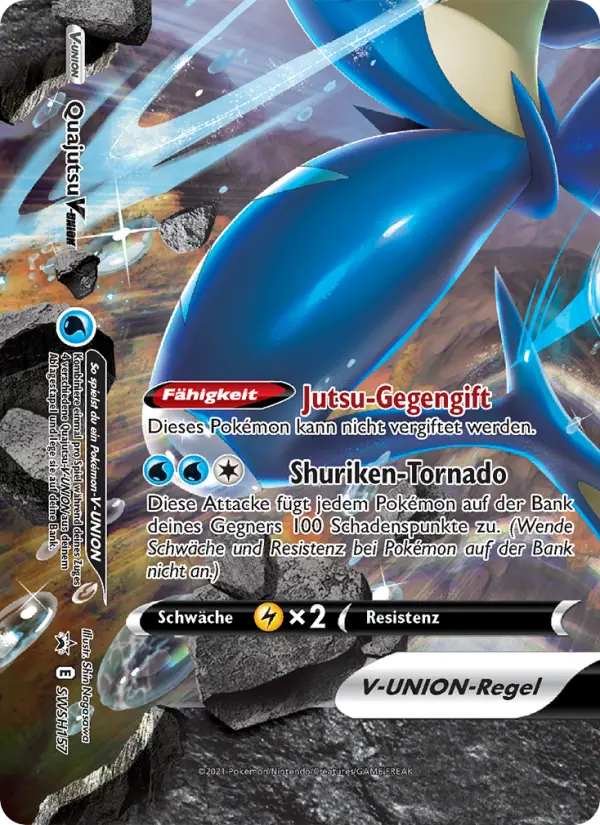 Quajutsu V-UNION - SWSH157